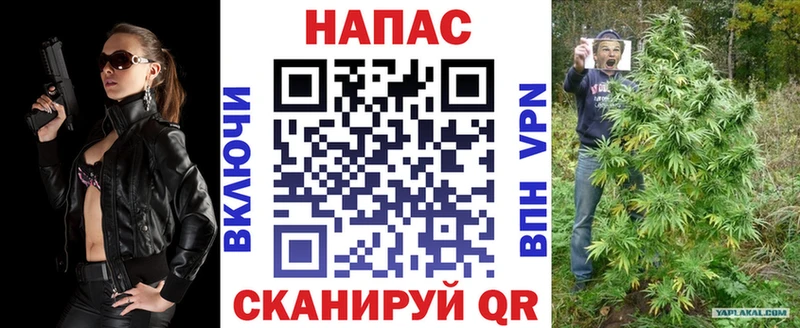 Где купить наркотики Владимир COCAIN Alpha-PVP ГАШ Меф мяу мяу