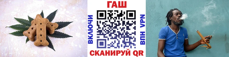 hydra вход  Владимир  Cannafood конопля  цена  