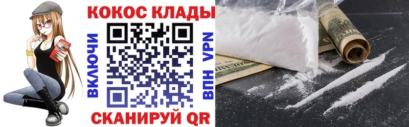 kraken онион  Владимир  Cocaine Боливия 
