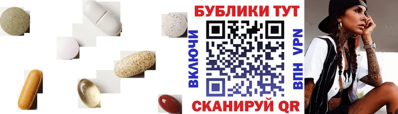 цены наркотик  Владимир  Ecstasy Дубай 