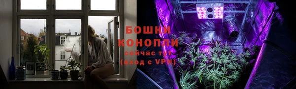 соль ск Абдулино