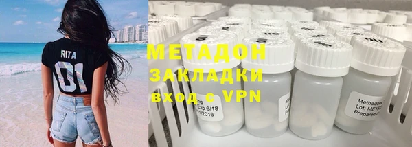 spice Абаза