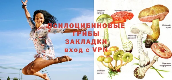 мефедрон VHQ Абинск
