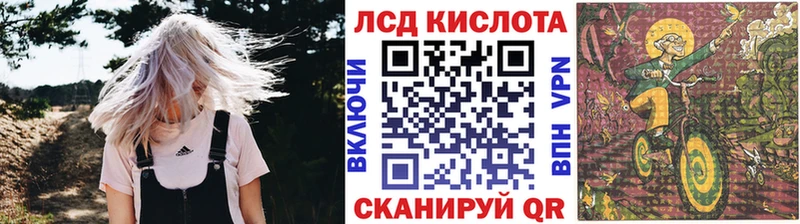 Наркотические марки 1,8мг  Владимир 