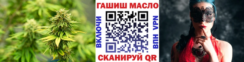 ссылка на мегу рабочий сайт Владимир Дистиллят ТГК концентрат даркнет сайт
